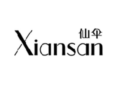 仙伞XIANSAN