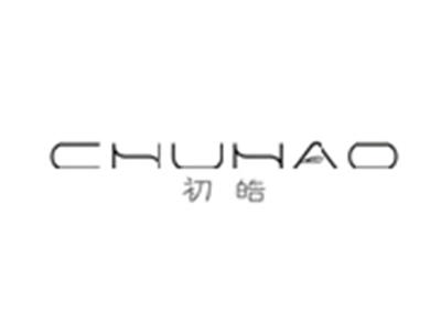 初皓CHUHAO