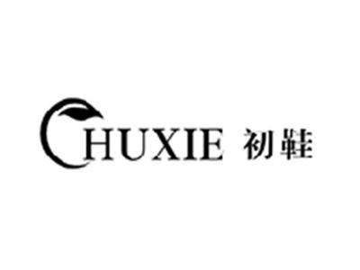 初鞋CHUXIE
