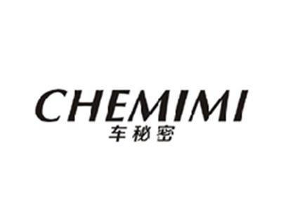 车秘密CHEMIMI