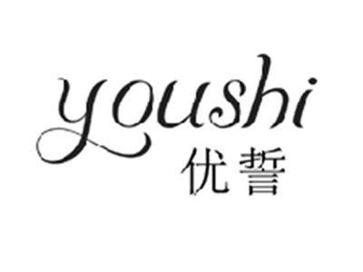 优誓YOUSHI