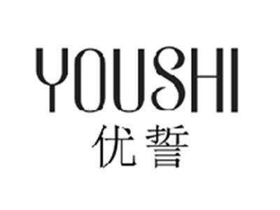 优誓YOUSHI