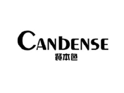 餐本色CANBENSE