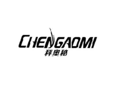 秤奥秘CHENGAOMI