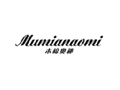 木棉奥秘MUMIANAOMI