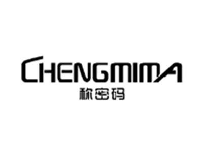 称密码CHENGMIMA