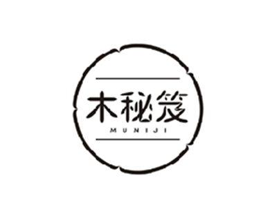 木秘笈MUMIJI