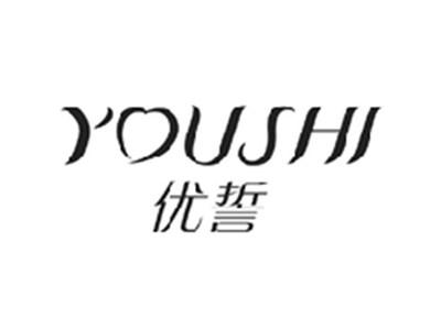 优誓YOUSHI