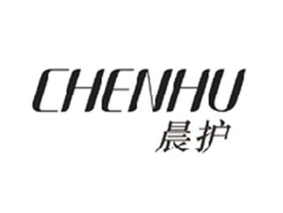 晨护CHENHU