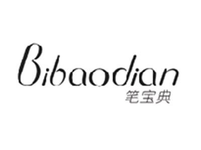 笔宝典BIBAODIAN