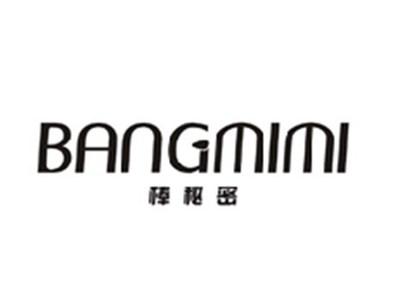 棒秘密BANGMIMI