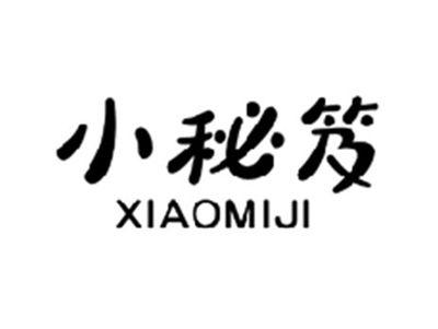 小秘笈XIAOMIJI