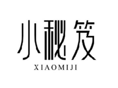 小秘笈XIAOMIJI