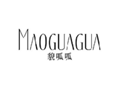 貌呱呱MAOGUAGUA