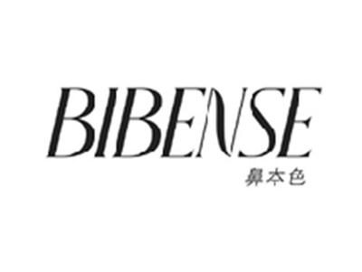 鼻本色BIBENSE