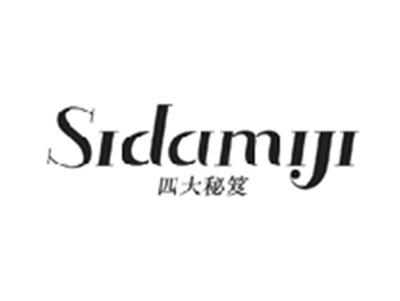 四大秘笈SIDAMIJI