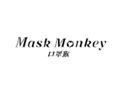 口罩猴MASK MONKEY