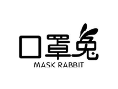 口罩兔MASK RABBIT