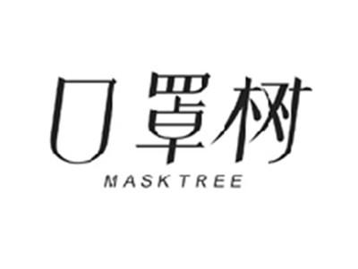 口罩树MASK TREE