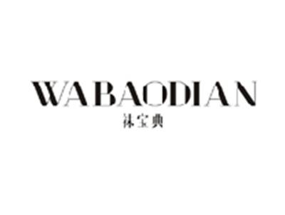 袜宝典WABAODIAN