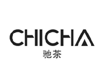 驰茶CHICHA