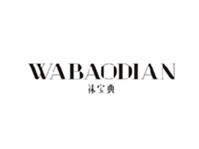 袜宝典WABAODIAN