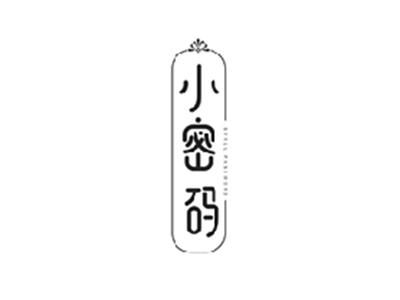 小密码SMALL PASSWORD