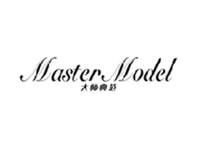 大师典范MASTER MODEL