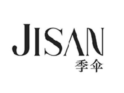 季伞JISAN