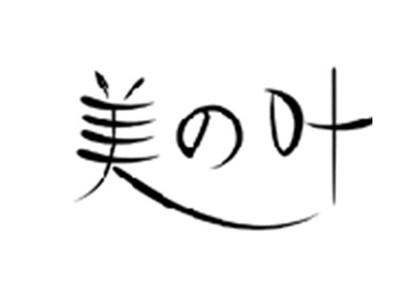 美の叶