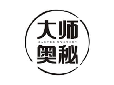 大师奥秘MASTER MYSTERY