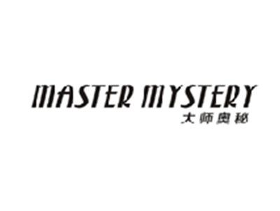 大师奥秘MASTER MYSTERY