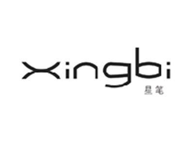 星笔XINGBI