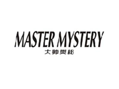 大师奥秘MASTER MYSTERY