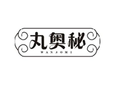 丸奥秘WANAOMI