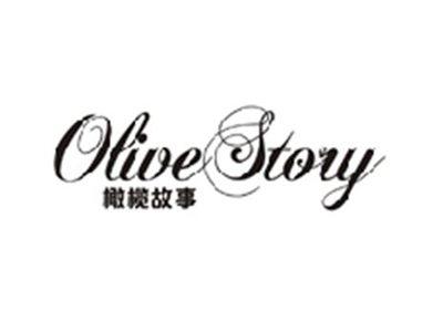 橄榄故事OLIVE STORY