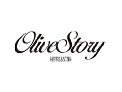 橄榄故事OLIVE STORY