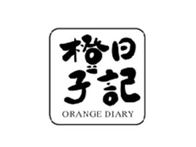 橙子日记ORANGE DIARY