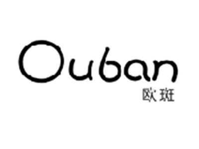 欧斑OUBAN