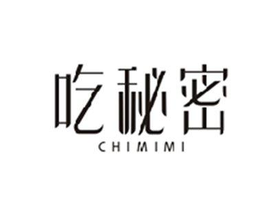 吃秘密CHIMIMI