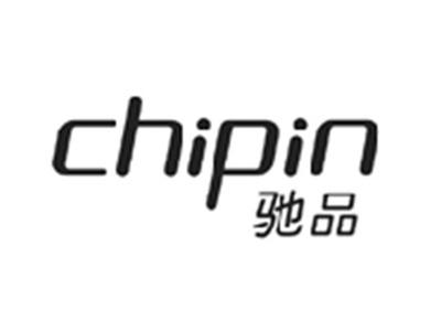 驰品CHIPIN