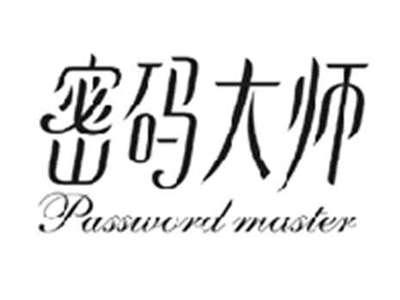 密码大师PASSWORDMASTER