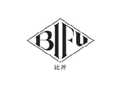 比斧BIFU