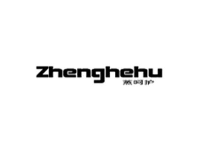 蒸呵护ZHENGHEHU