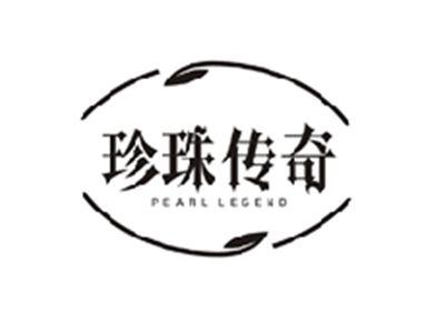 珍珠传奇PEARL LEGEND