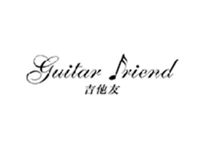 吉他友GUITAR FRIEND