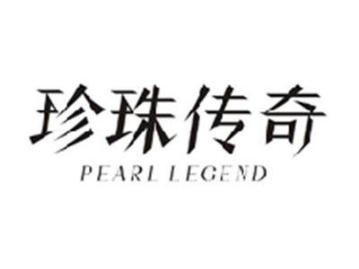 珍珠传奇PEARL LEGEND