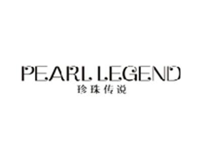 珍珠传说PEARL LEGEND