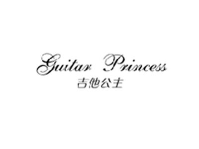 吉他公主GUITAR PRINCESS