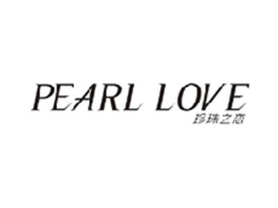 珍珠之恋PEARL LOVE